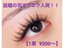 ロゼ(ROSE)