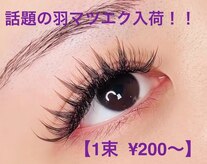 ロゼ(ROSE)