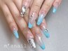 【HAND】１０本長さだし&持込アート♪