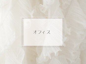 エルネイル 渋谷店(Ellenail)/