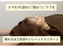 スゥルシエル(Sous le ciel)/