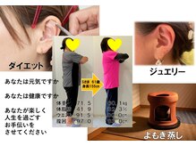 ブルーローズ
