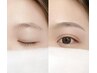 美眉スタイリング(眉WAX/眉カット/メイク付) 