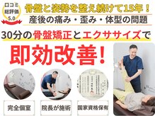 カンビアーレ 京都河原町