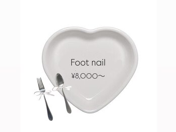 デイシー ネイルアンドアイラッシュ(deicy nail&eyelash)/フットネイル