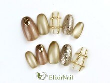 エリクサーネイル 五反田(Elixir Nail)/定額a シンプル／クーポン使用