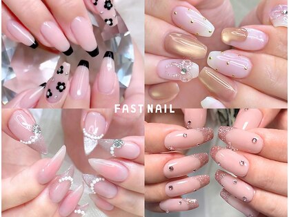 ファストネイル 池袋店(FAST NAIL)の写真