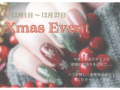 テテ(tete)の写真