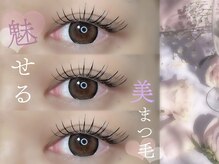 ルル(RuRu)の雰囲気（人気No. 1☆【パリエク】是非お任せください！）