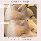 ココフルール(Cocofleur)