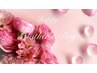 【5月限定】選べる肌悩み別オーダーFacial★エイジングケア