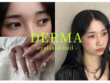 ダーマ(Derma)