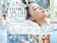 ノラサパス メディ 佐久平店(NOLASAPS MEDI)