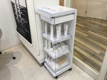 ポーラ ザ ビューティ 広島皆実店(POLA THE BEAUTY)/アペックスのお家