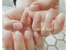 チャンティックネイル(cantik nail)/Dua