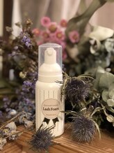 クルール(couleur)/まつげシャンプー(オプション)