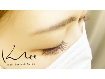 クレー(Klee)/ブラウンエクステ