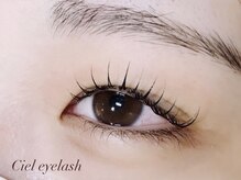 シエル アイラッシュ(Ciel Eyelash)/▽学割U24上まつげパーマ