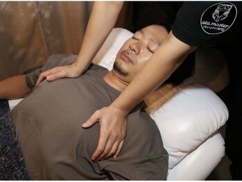 アタマスター(ata.master)/全メニューデコルテからスタート