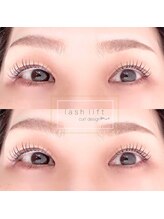 エマ(emma)/丸みのあるカールデザイン★