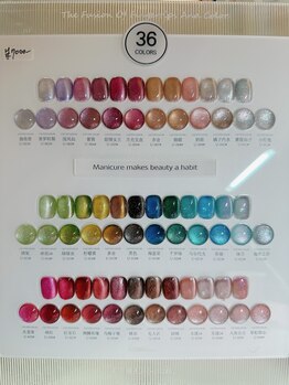 ビンネイル(Bin nail)/マグネットカラー