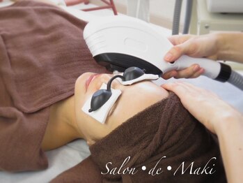サロン ド マキ(Salon de Maki)の写真/【シミケアにオススメ】お肌のお悩みには光フェイシャル一択！肌質改善でコンシーラーはもう卒業！
