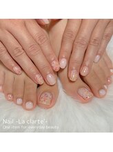 ラ クラルテ(La clarte')/ハンド&フット　同日施術ok