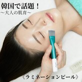 ナプラ(Naplu)