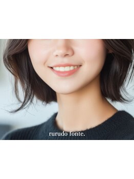 小顔になりたい