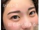 ヴィータ(VITA)の写真