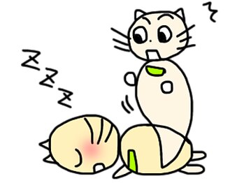 椎名亮 整体院/おまけ・整体院のLINEスタンプ
