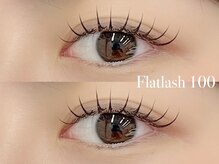 クプアイラッシュ 新宿店(qup eyelash)/フラットラッシュ　100本