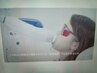 【お得な美白プラン３回コース◇ホワイトニングクーポン】￥9000