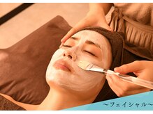千歳の女神 岡崎店/【フェイシャル】