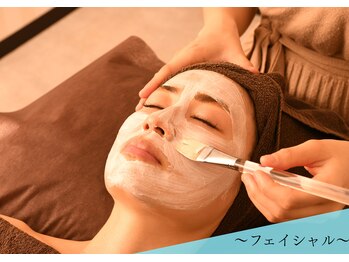 千歳の女神 岡崎店/【フェイシャル】