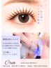 【新規】NEW LED導入★フラットマットラッシュつけ放題(180本まで)¥8500