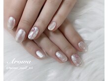 アロワ(Arowa)/ストーンネイル