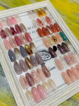 グランディール(Grandir)/Aコース