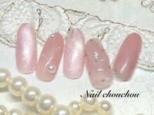 ネイルシュシュ 橋本店(nail chou chou)/定額D☆7500円≪オフ込み≫