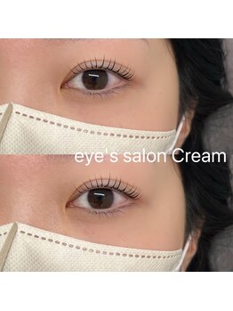 クリーム(Cream)/カールデザイン