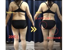 オーバー365 上田店(OVER365)/20代M様　3ヶ月チャレンジ