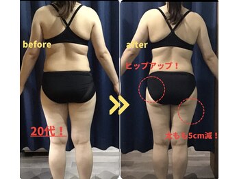 オーバー365 上田店(OVER365)/20代M様　3ヶ月チャレンジ