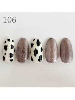 エクラ 横川店(Eclat)/