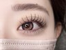 【＊LINE会員様限定＊】LEDフラットラッシュ~120本迄+アイシャンプー付¥ 7500