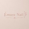 Emure Nail エミュール　河原町のお店ロゴ