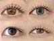 マイラグーンアイ(MY LAGOON EYE)の写真/【初めてをサポート◎】丁寧なカウンセリングと経験豊富なデザイン提案力が大好評!高技術をお手頃価格で♪