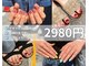 ミスネイル 那覇古島店(Ms.naiL)の写真