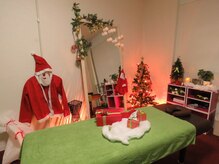 ほぐして博多/クリスマスバージョン