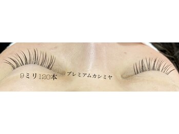 シルフ 石橋店(Sylph)/プレミアムカシミヤ