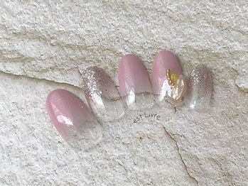 エストリブレ(estLivre)/淡水パール